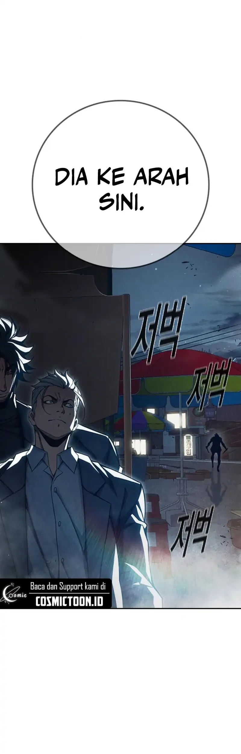 Juvenile Prison Chapter 84 - halaman 20
