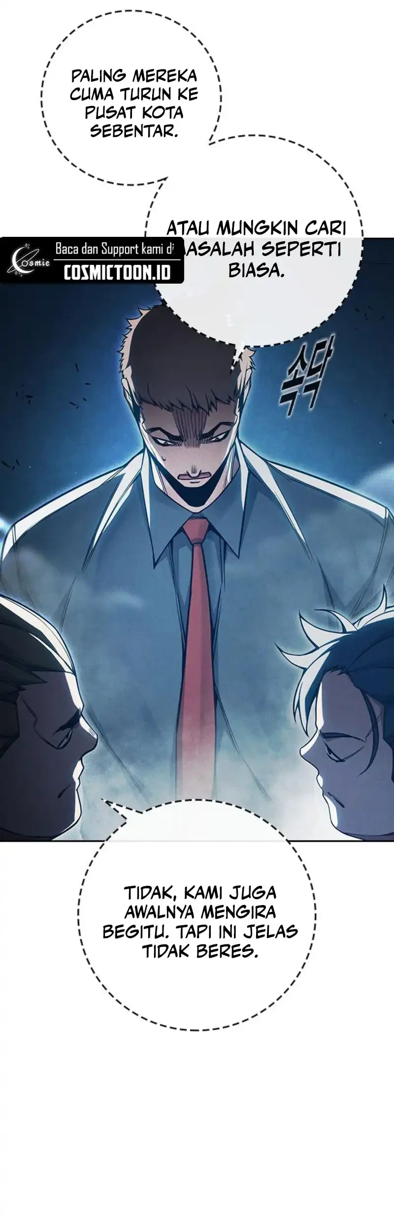 Juvenile Prison Chapter 84 - halaman 38