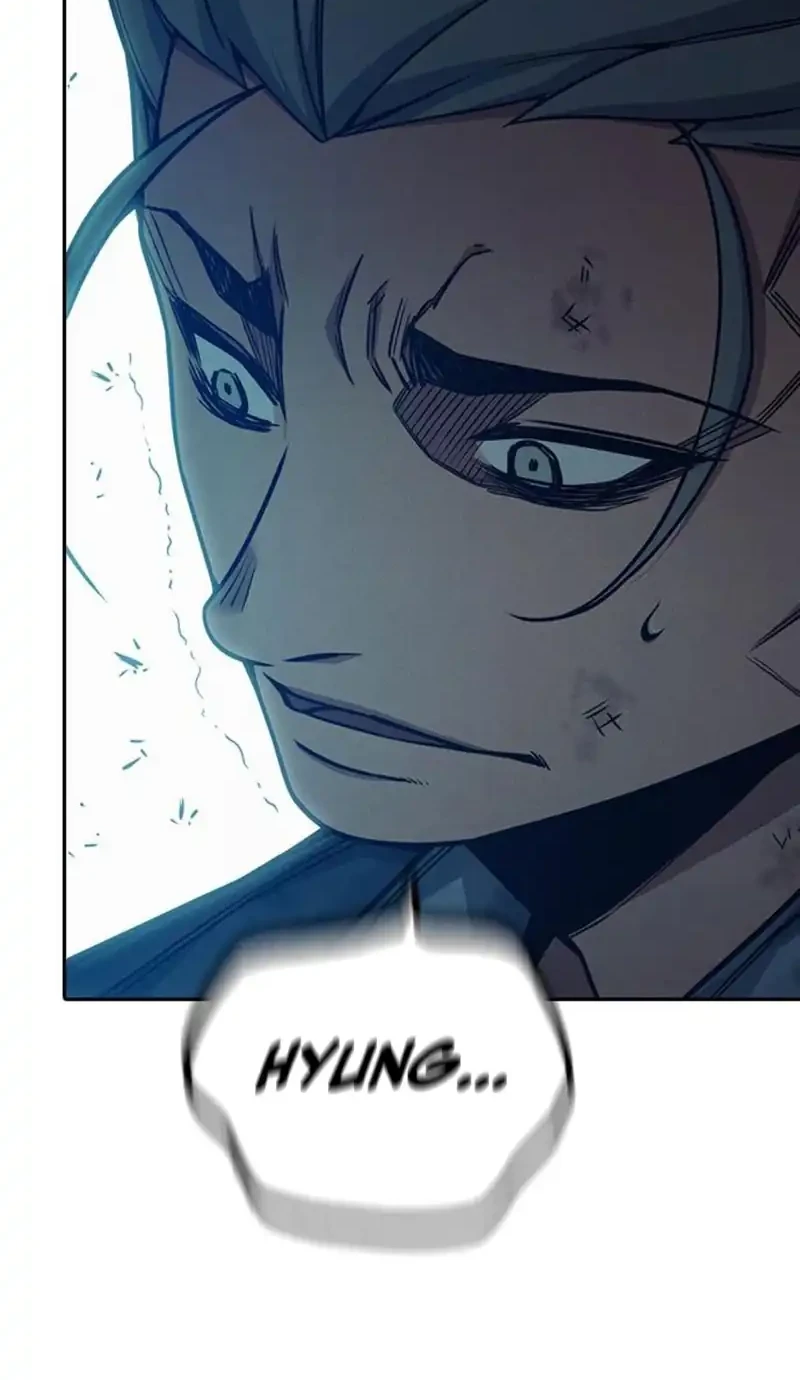 Juvenile Prison Chapter 84 - halaman 87