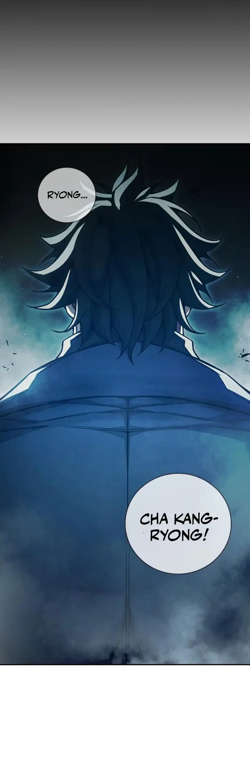 Juvenile Prison Chapter 84 - halaman 96