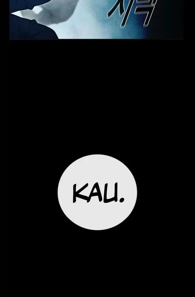 Juvenile Prison Chapter 85 - halaman 13
