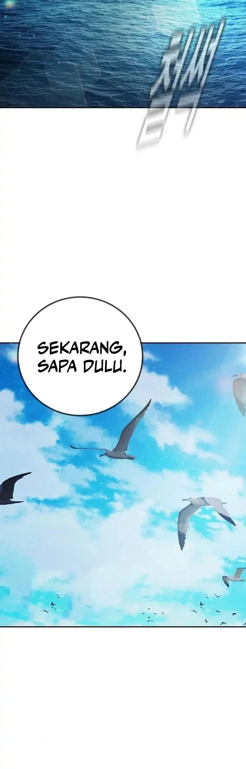 Juvenile Prison Chapter 85 - halaman 2