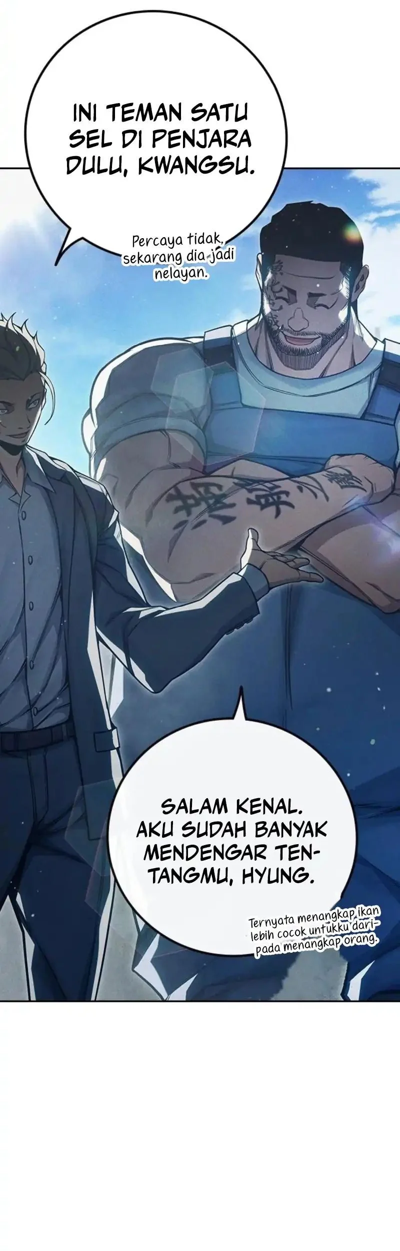 Juvenile Prison Chapter 85 - halaman 3