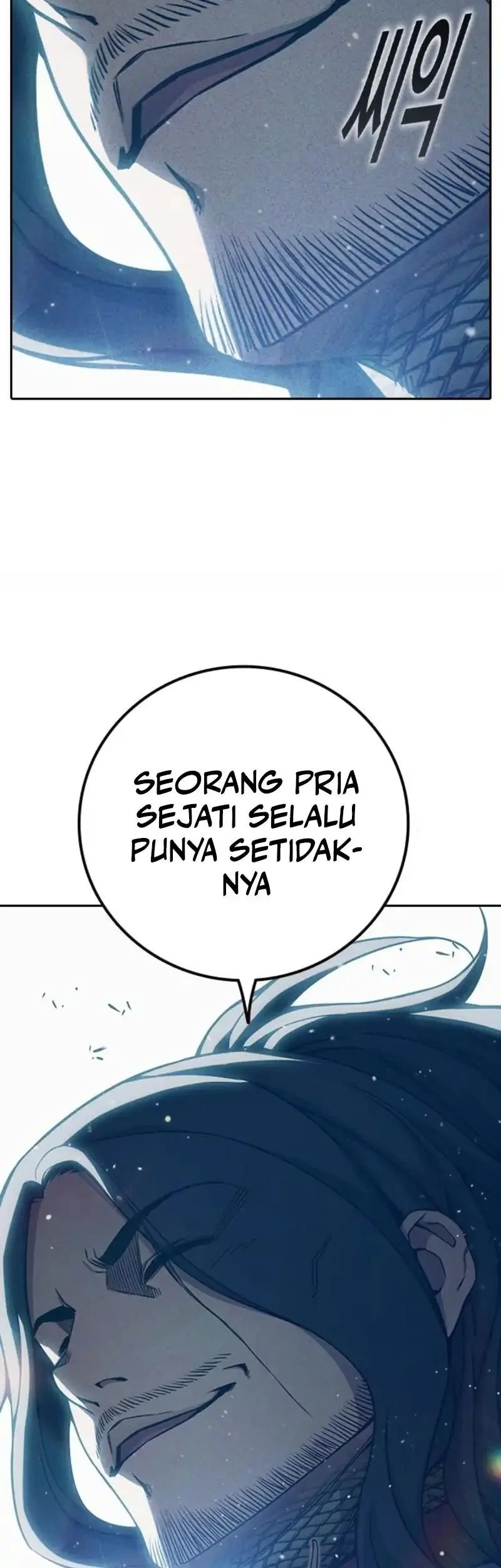 Juvenile Prison Chapter 85 - halaman 36