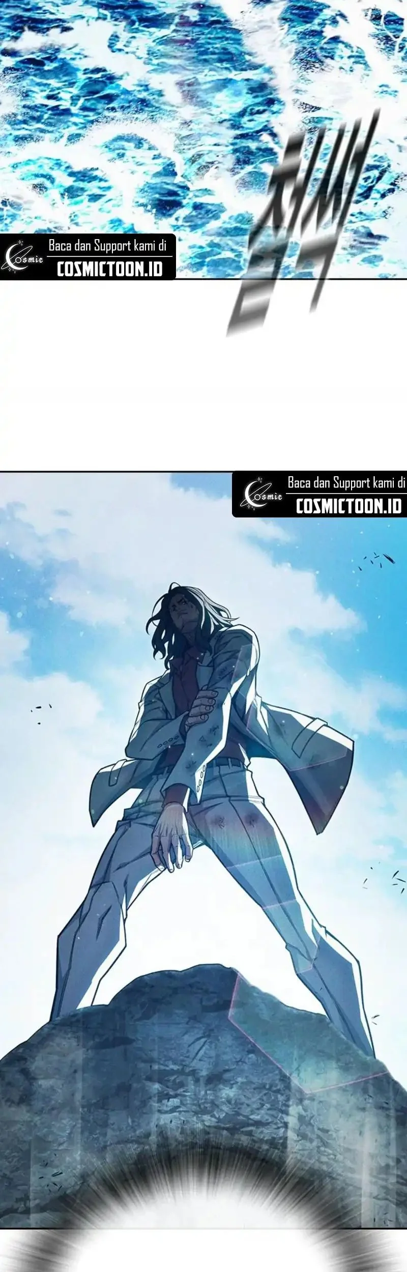 Juvenile Prison Chapter 85 - halaman 76