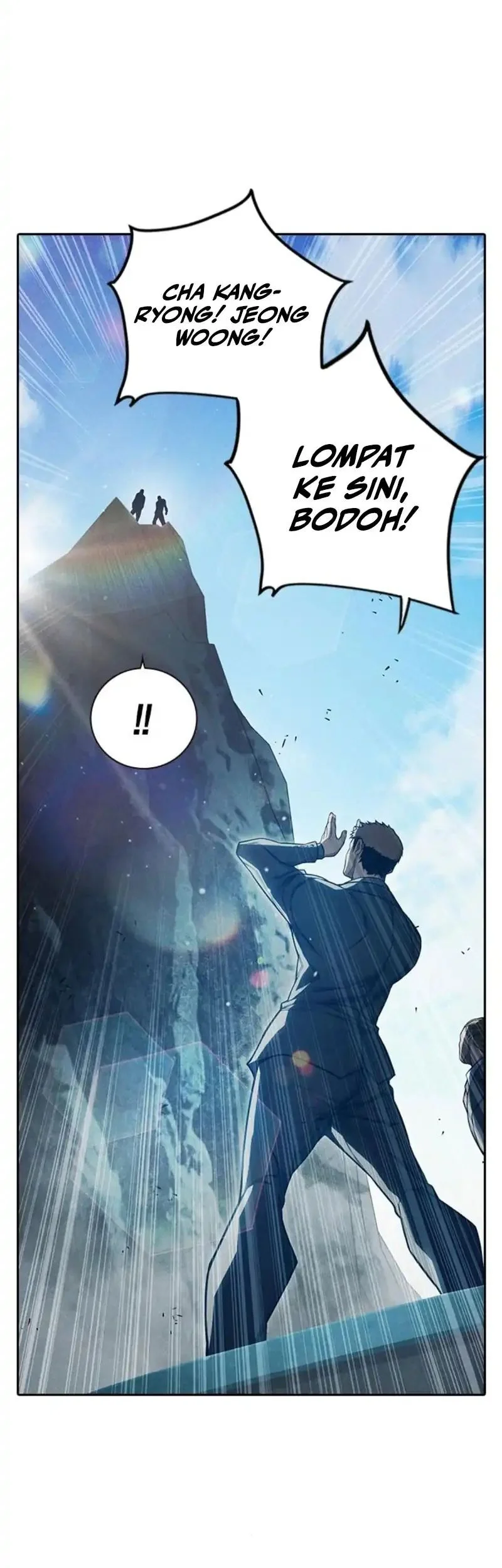 Juvenile Prison Chapter 85 - halaman 82