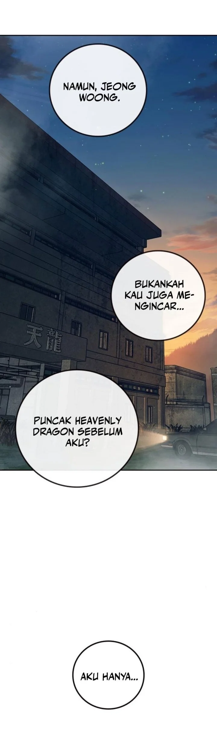 Juvenile Prison Chapter 86 - halaman 112