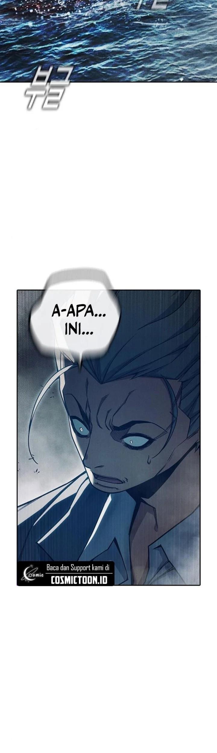 Juvenile Prison Chapter 86 - halaman 22