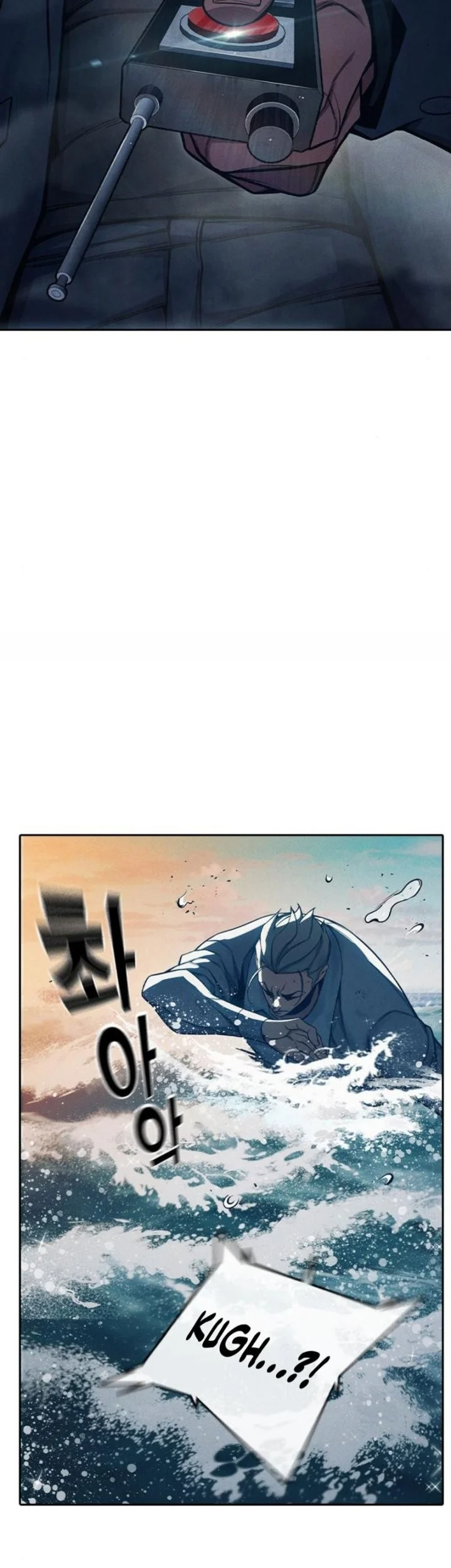 Juvenile Prison Chapter 86 - halaman 90