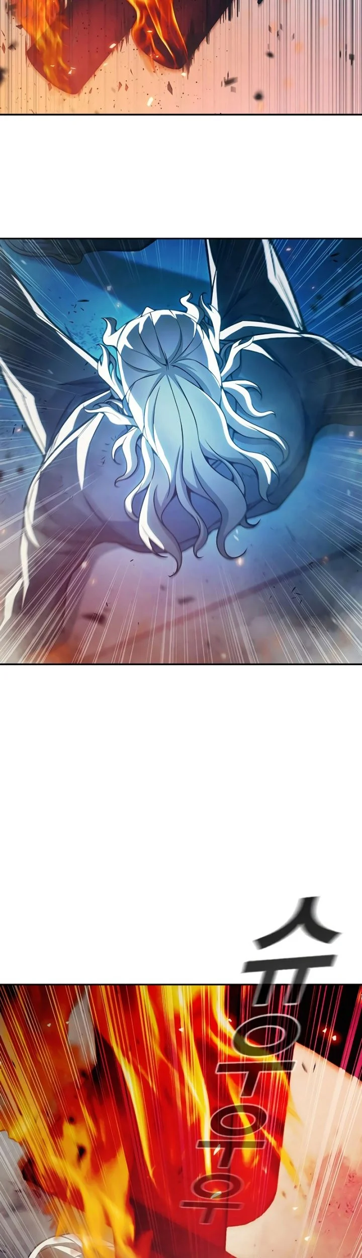 Juvenile Prison Chapter 87 - halaman 26