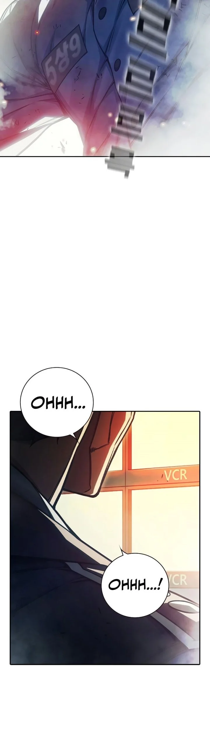 Juvenile Prison Chapter 87 - halaman 42