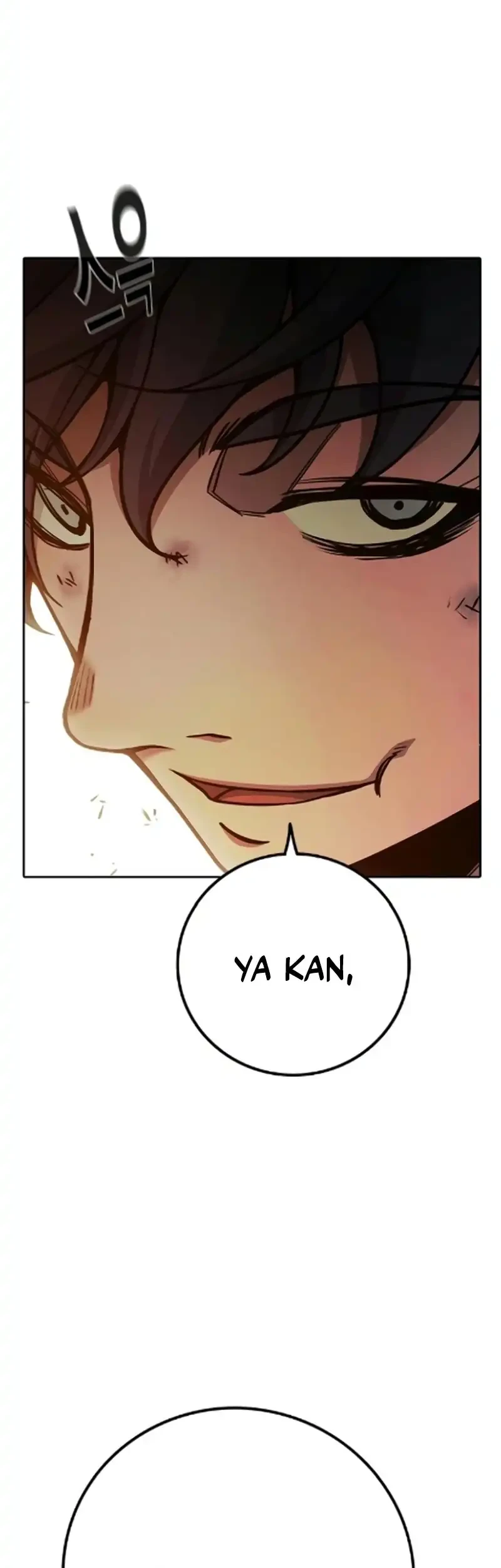 Juvenile Prison Chapter 88 - halaman 33