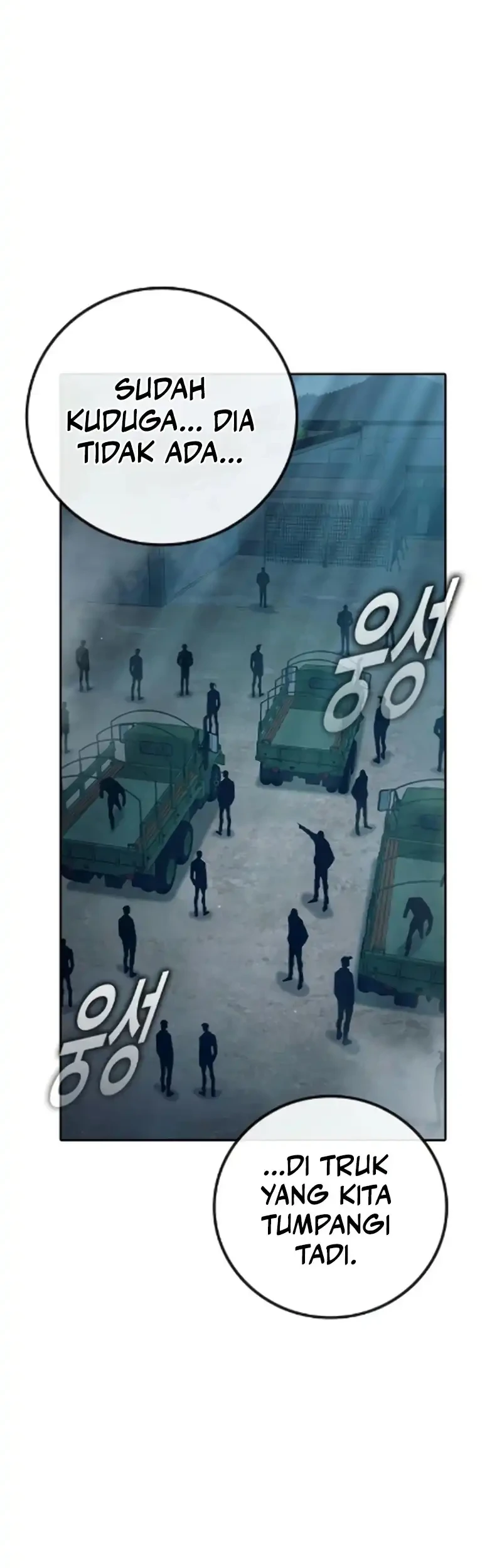 Juvenile Prison Chapter 88 - halaman 4