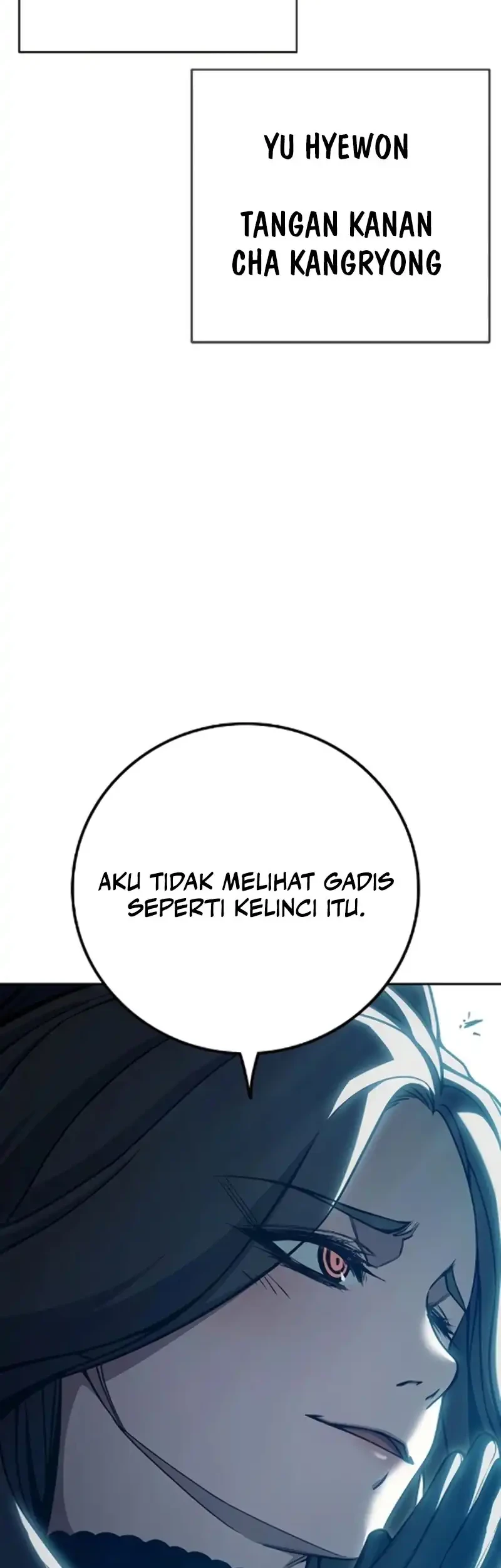 Juvenile Prison Chapter 88 - halaman 67