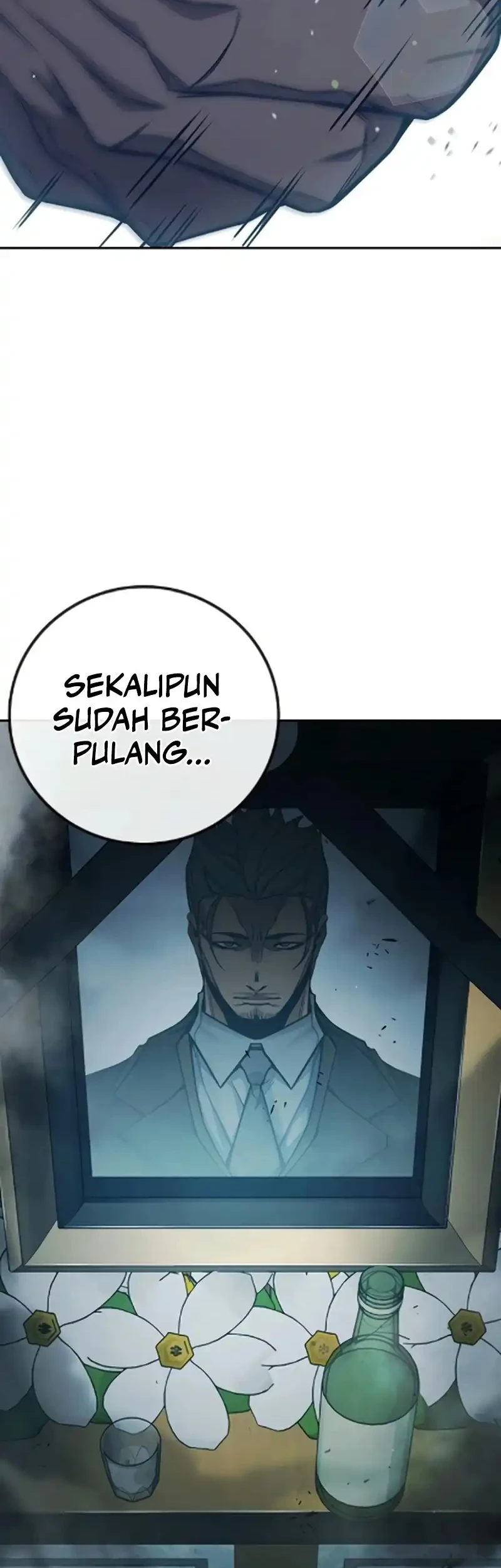 Juvenile Prison Chapter 88 - halaman 89