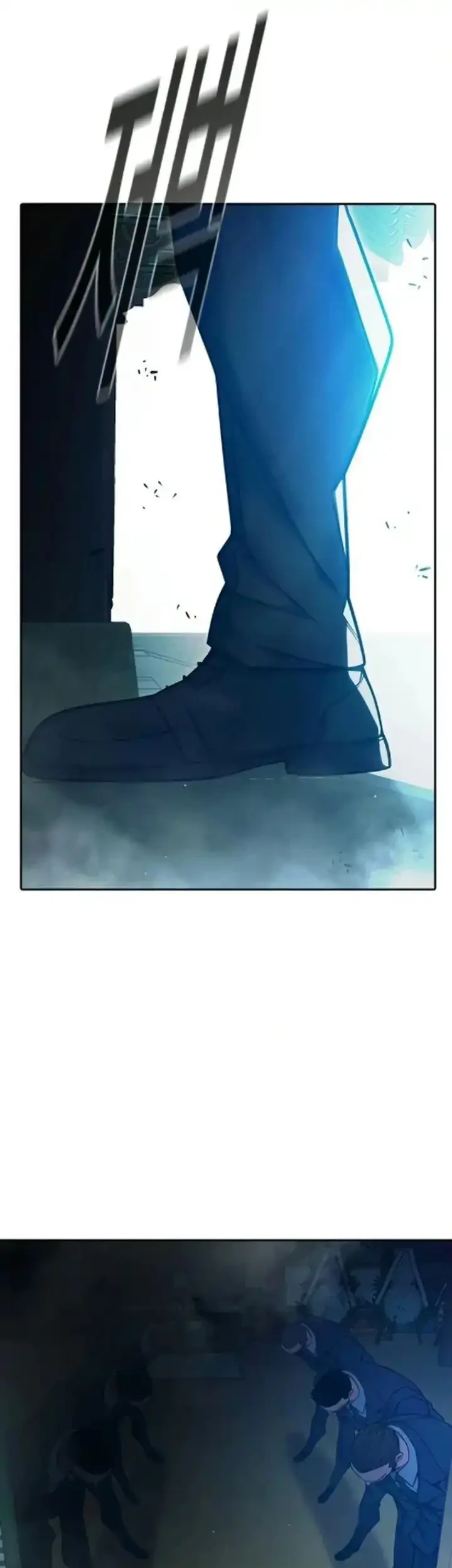 Juvenile Prison Chapter 89 - halaman 25