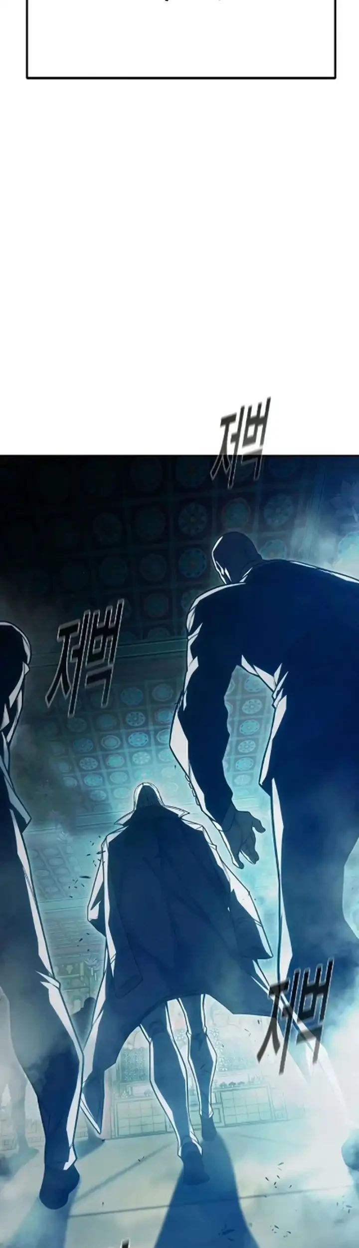 Juvenile Prison Chapter 89 - halaman 29