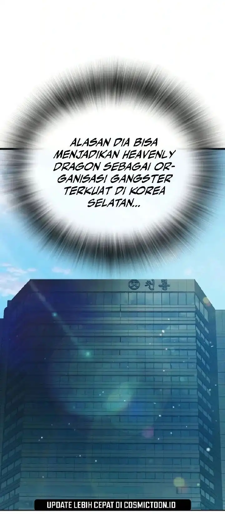 Juvenile Prison Chapter 89 - halaman 60