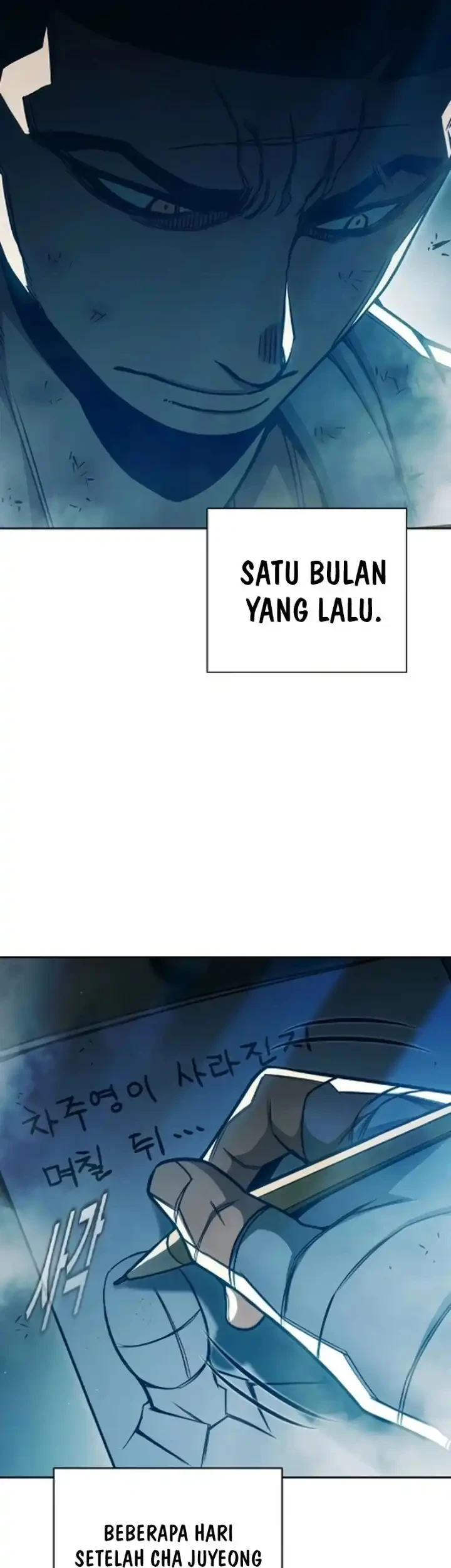 Juvenile Prison Chapter 89 - halaman 71