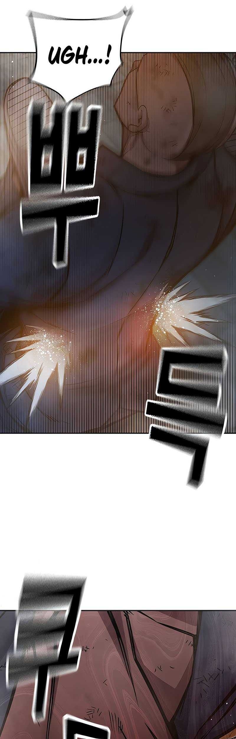 Juvenile Prison Chapter 9 - halaman 63