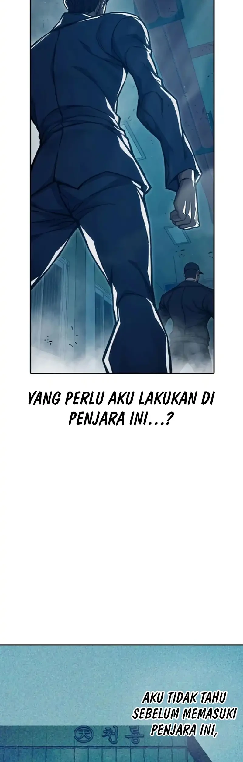 Juvenile Prison Chapter 90 - halaman 10