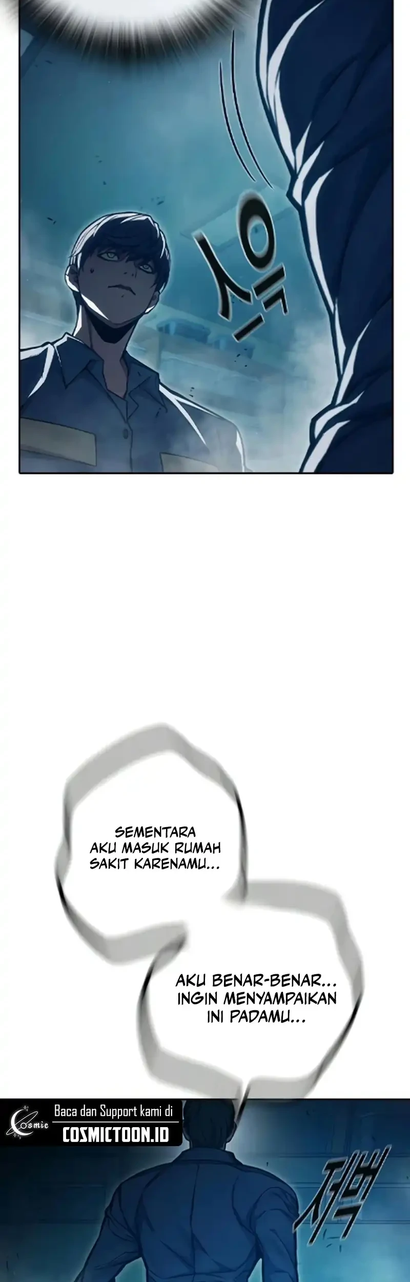 Juvenile Prison Chapter 90 - halaman 22