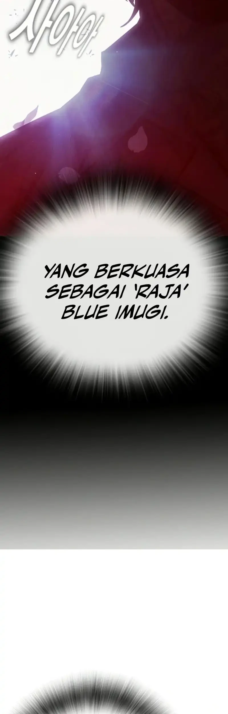 Juvenile Prison Chapter 90 - halaman 46