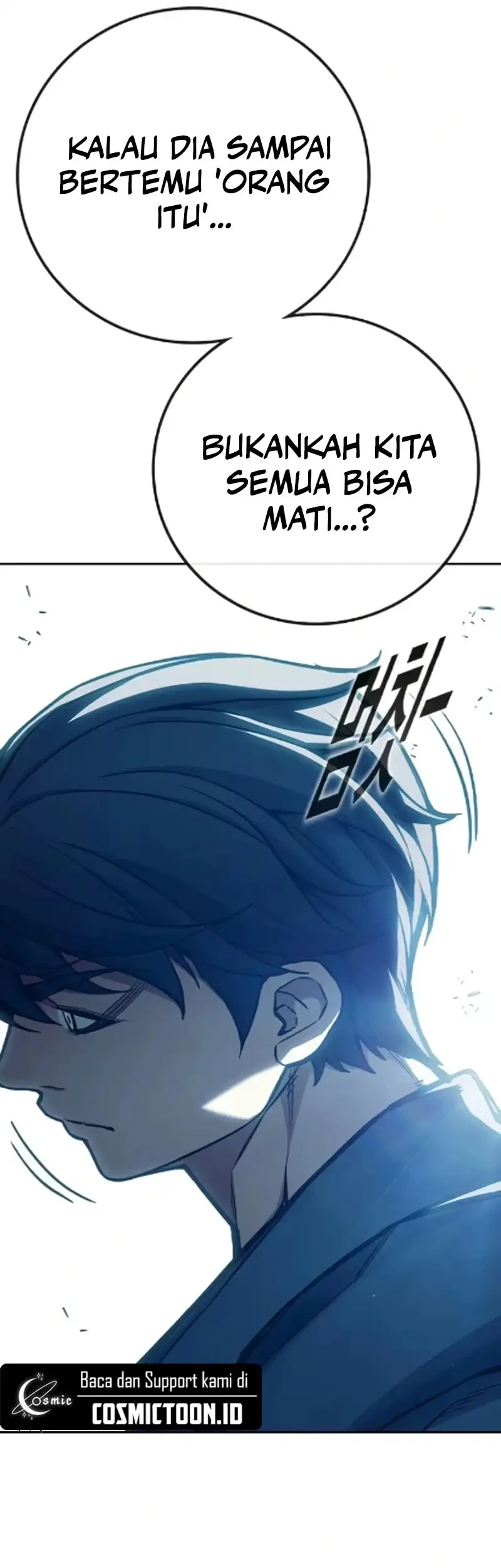 Juvenile Prison Chapter 91 - halaman 13
