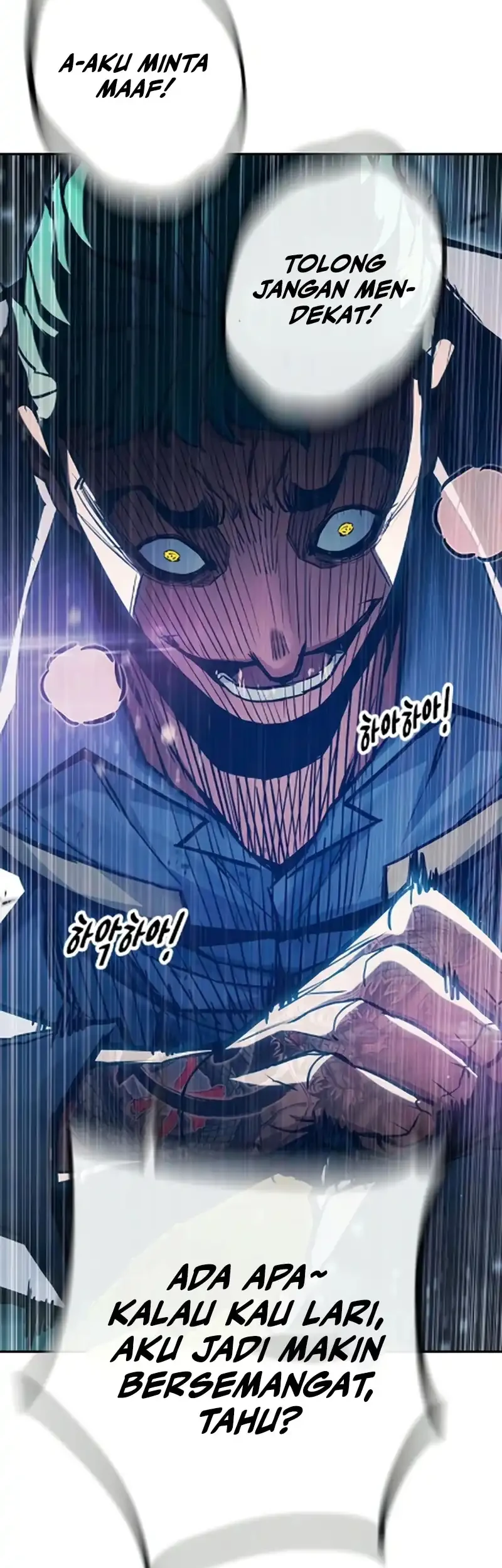 Juvenile Prison Chapter 91 - halaman 75