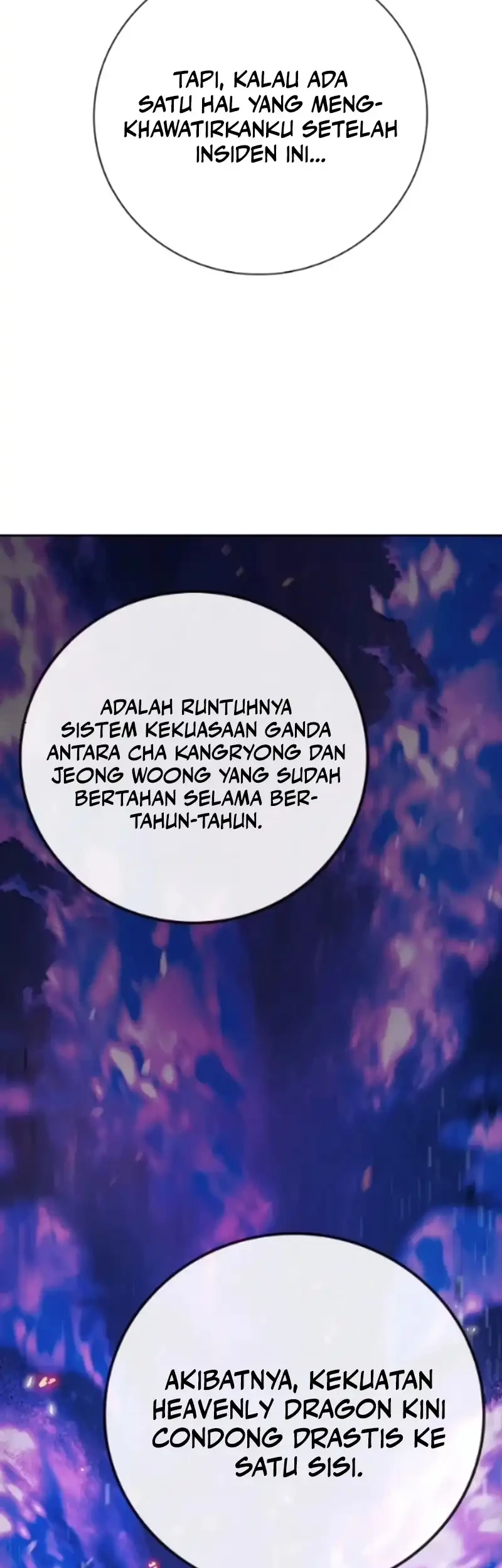 Juvenile Prison Chapter 92 - halaman 17