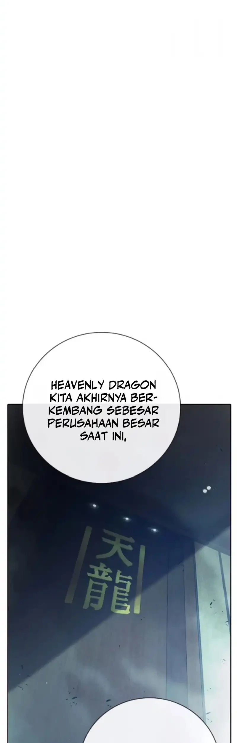 Juvenile Prison Chapter 92 - halaman 23