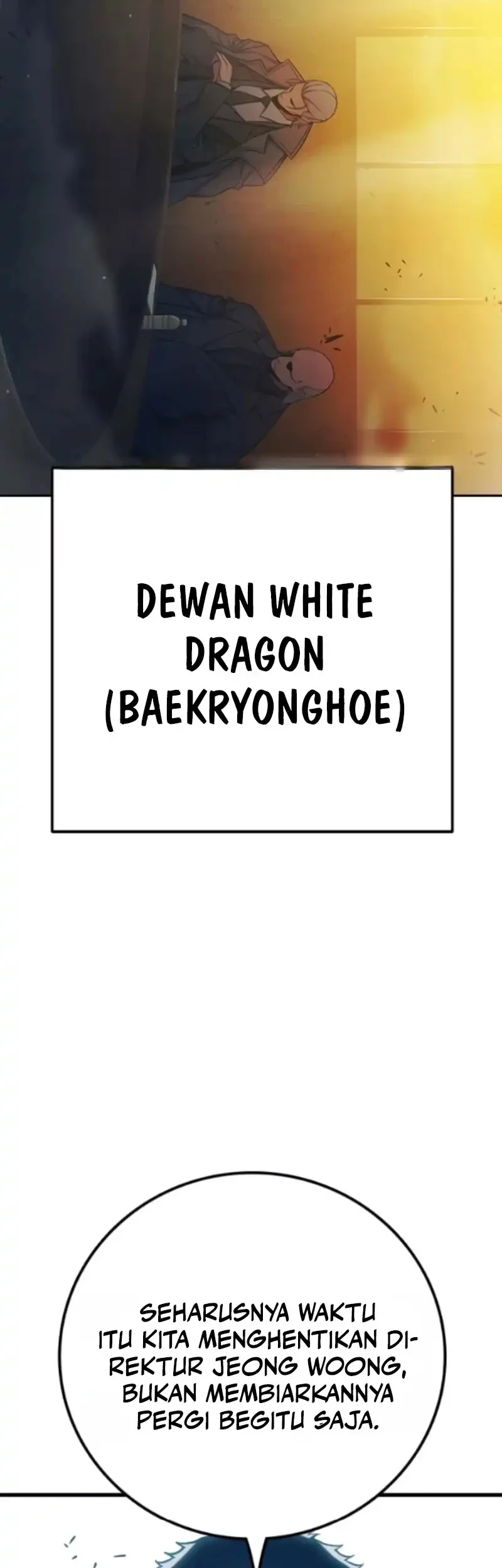 Juvenile Prison Chapter 92 - halaman 8