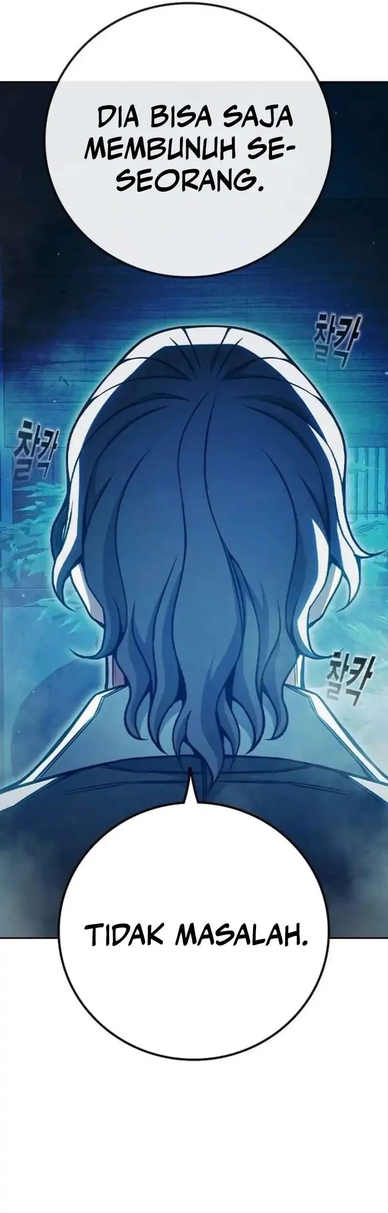 Juvenile Prison Chapter 93 - halaman 67