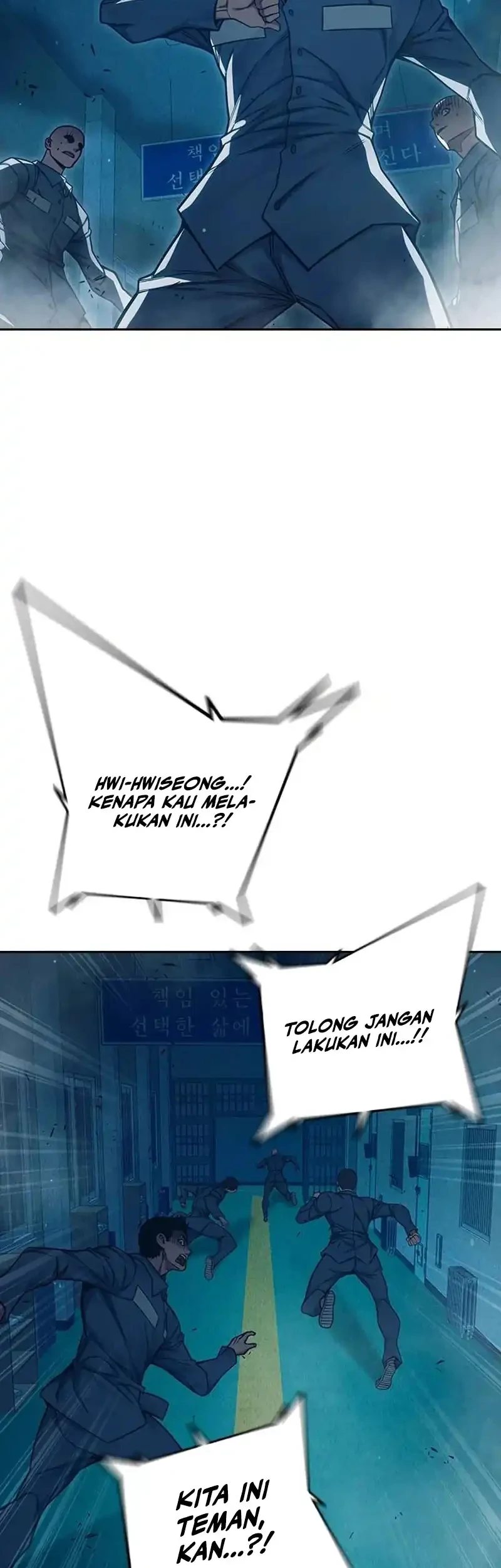 Juvenile Prison Chapter 94 - halaman 59