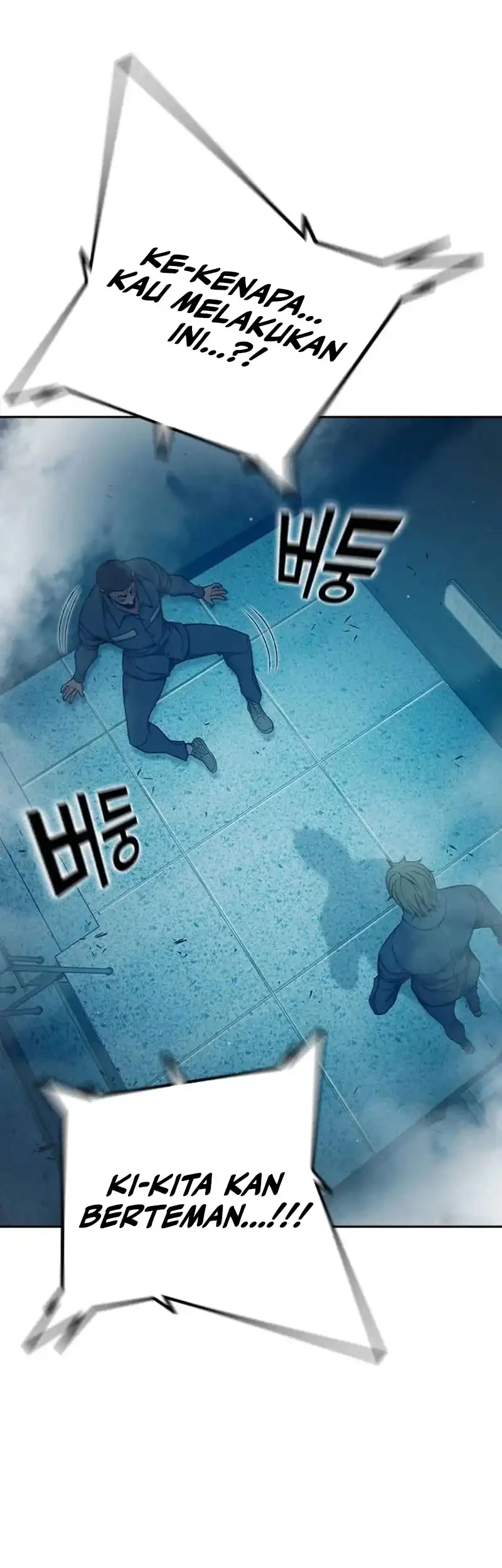 Juvenile Prison Chapter 94 - halaman 65