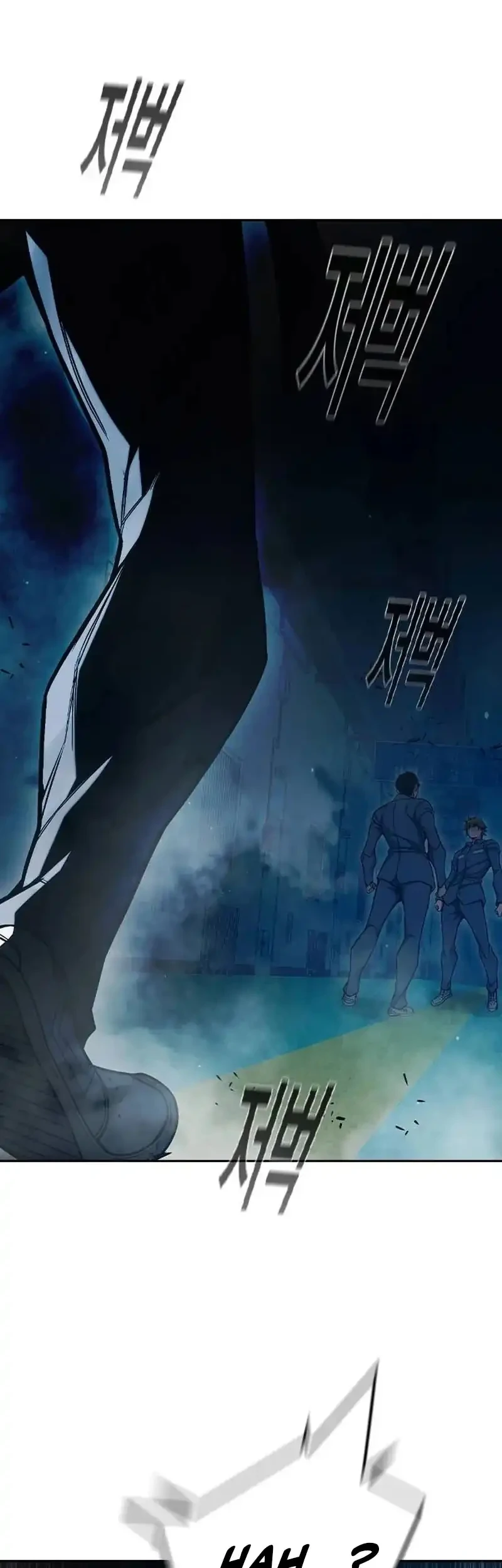Juvenile Prison Chapter 95 - halaman 100