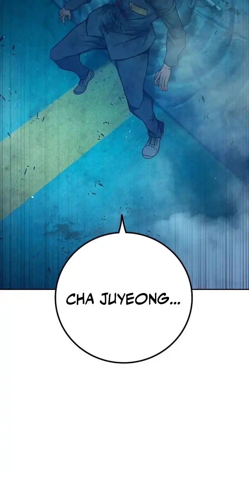 Juvenile Prison Chapter 95 - halaman 42