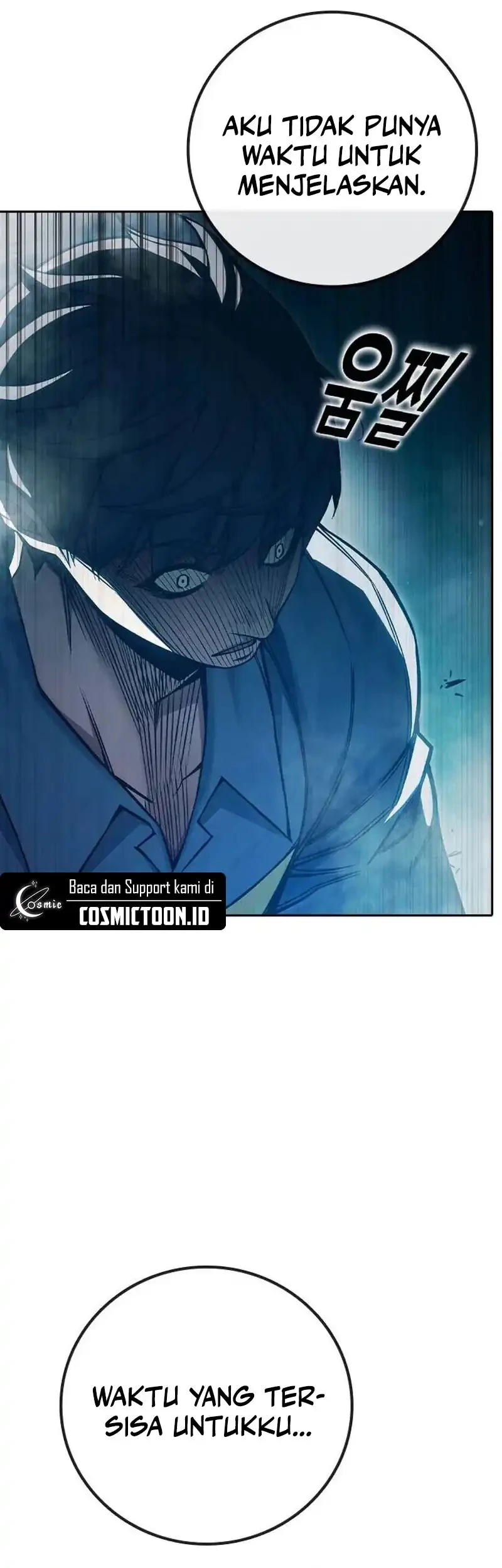 Juvenile Prison Chapter 95 - halaman 43