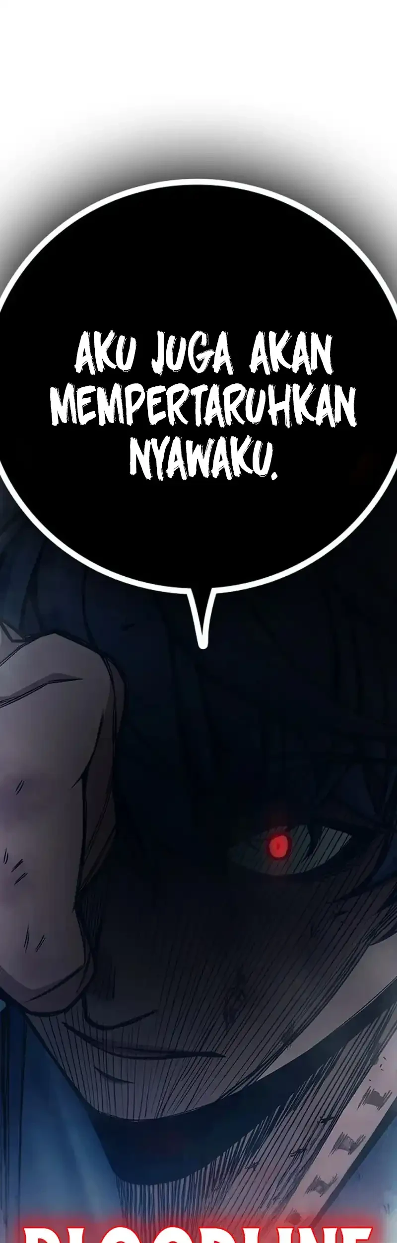 Juvenile Prison Chapter 96 - halaman 109