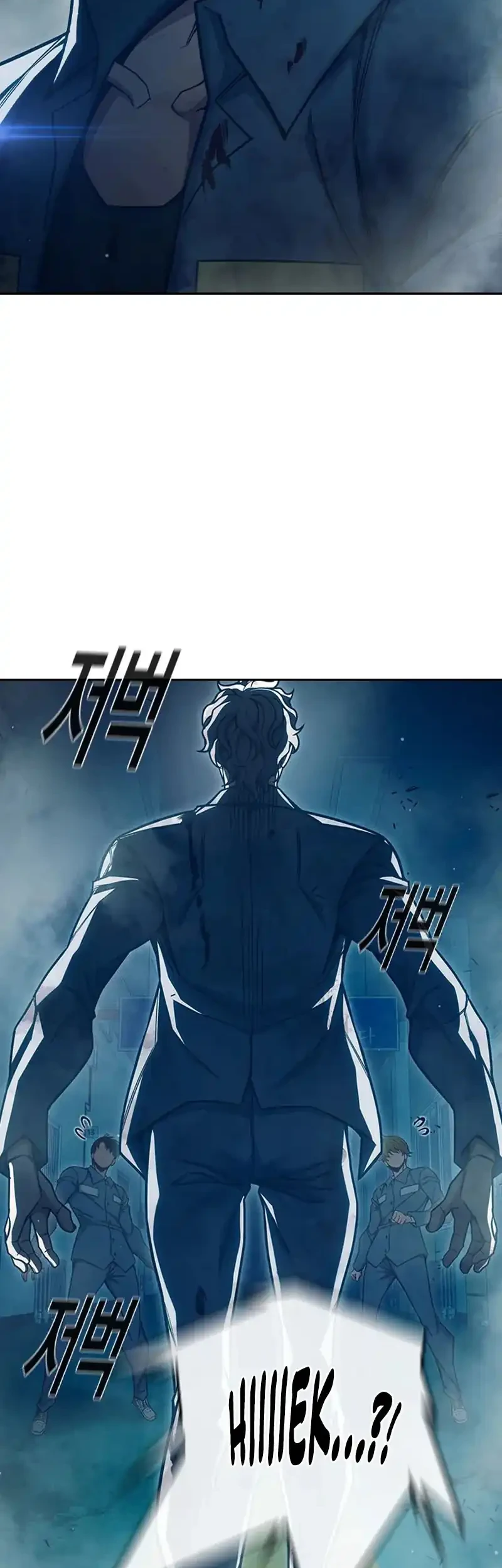 Juvenile Prison Chapter 96 - halaman 34