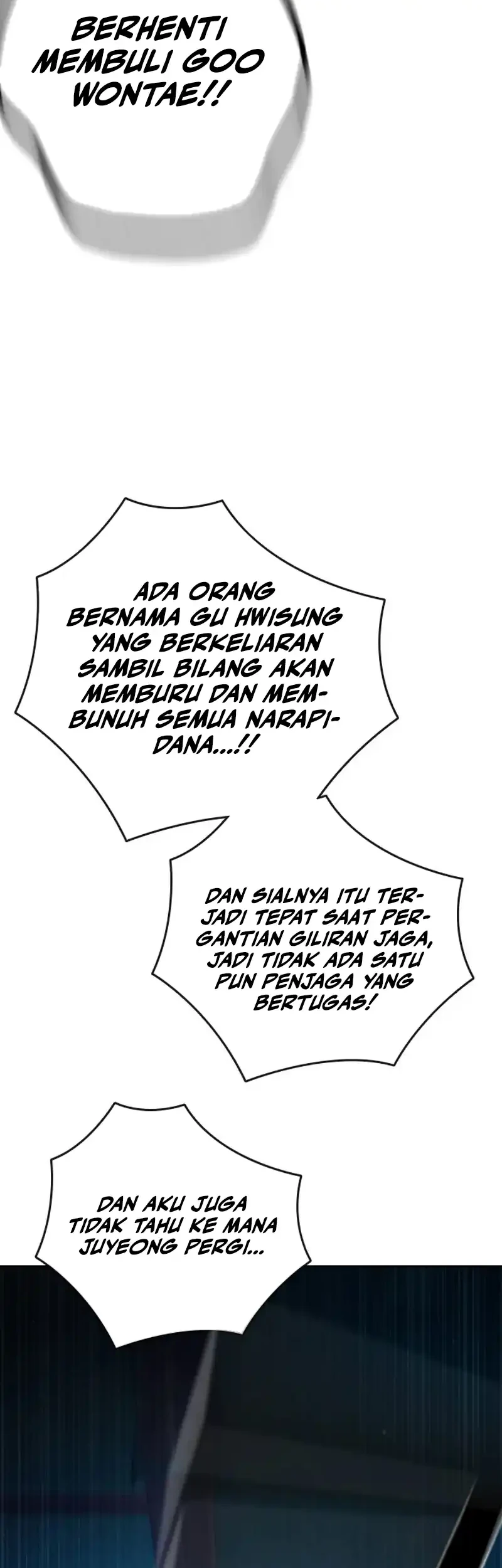 Juvenile Prison Chapter 96 - halaman 38