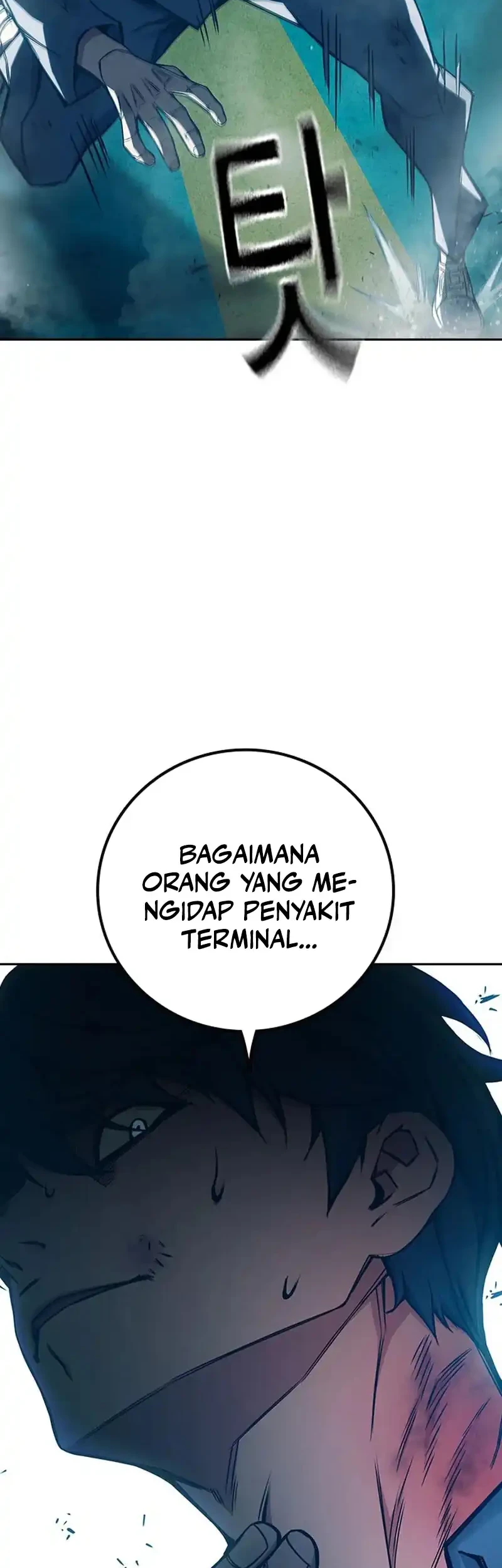 Juvenile Prison Chapter 96 - halaman 50