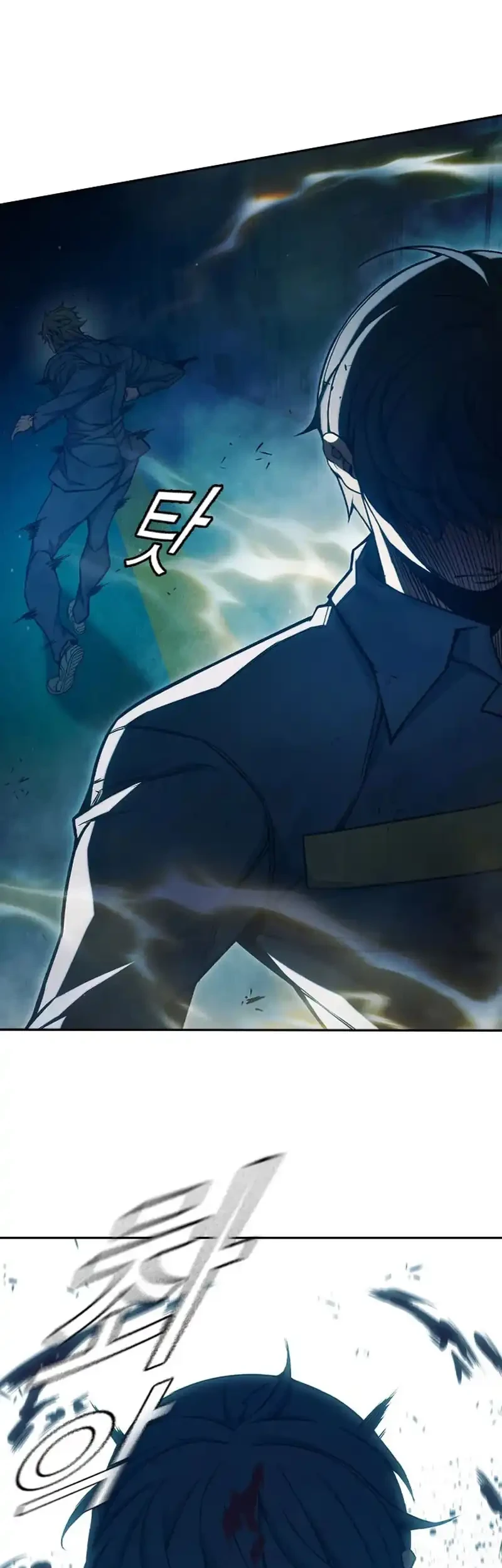 Juvenile Prison Chapter 96 - halaman 55