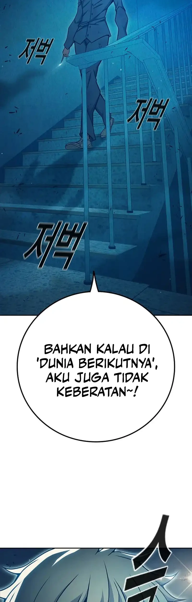 Juvenile Prison Chapter 96 - halaman 65