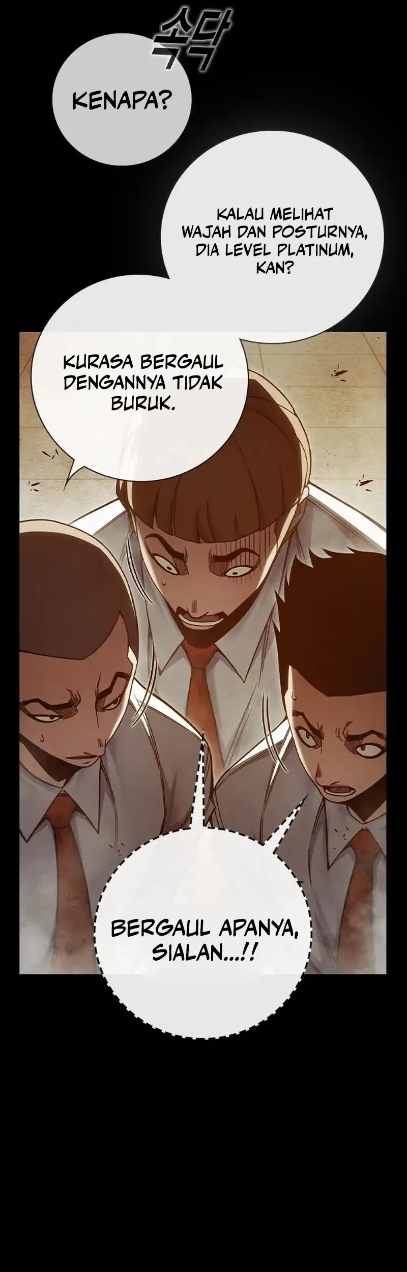 Juvenile Prison Chapter 96 - halaman 7