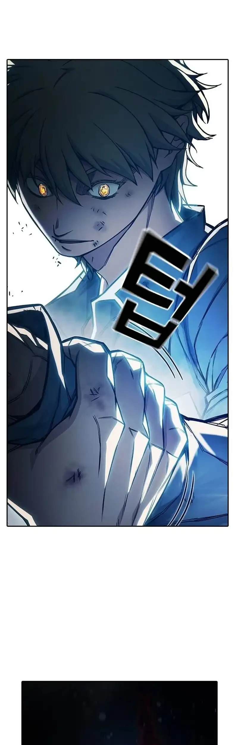 Juvenile Prison Chapter 97 - halaman 20