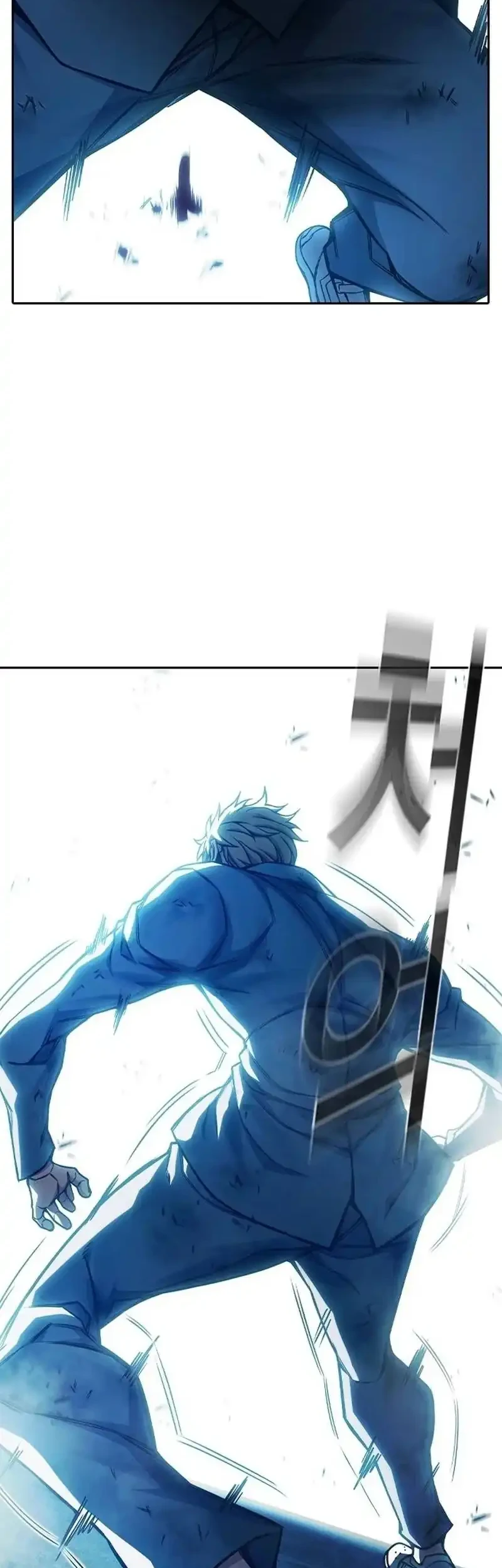 Juvenile Prison Chapter 97 - halaman 23
