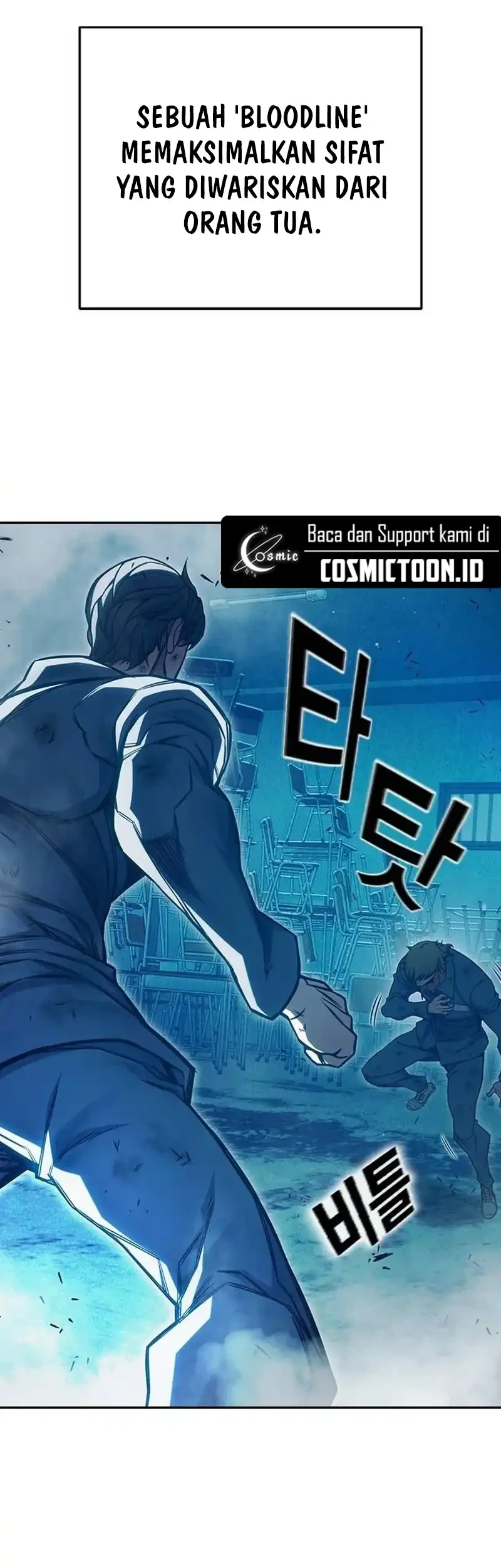 Juvenile Prison Chapter 97 - halaman 29