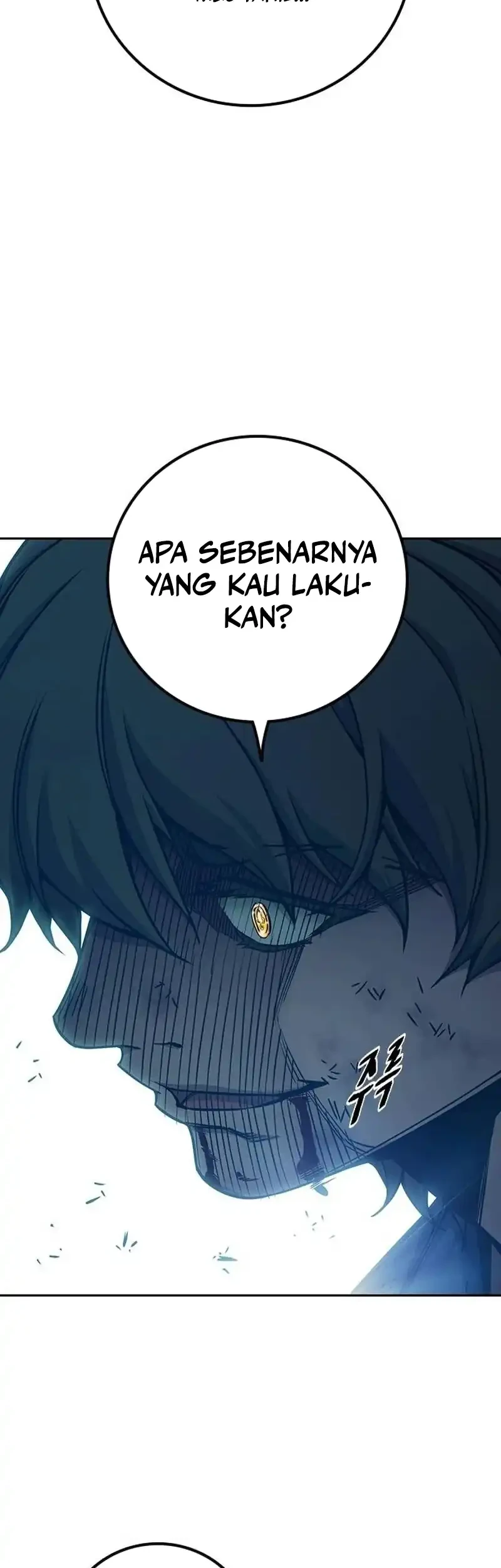 Juvenile Prison Chapter 97 - halaman 45