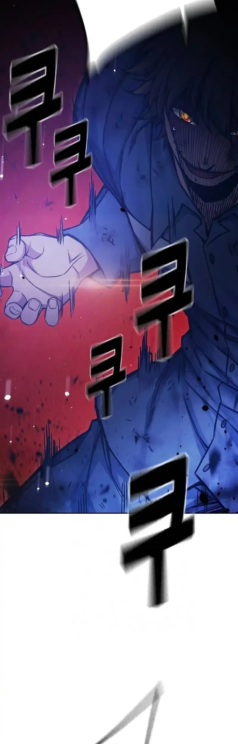 Juvenile Prison Chapter 97 - halaman 97
